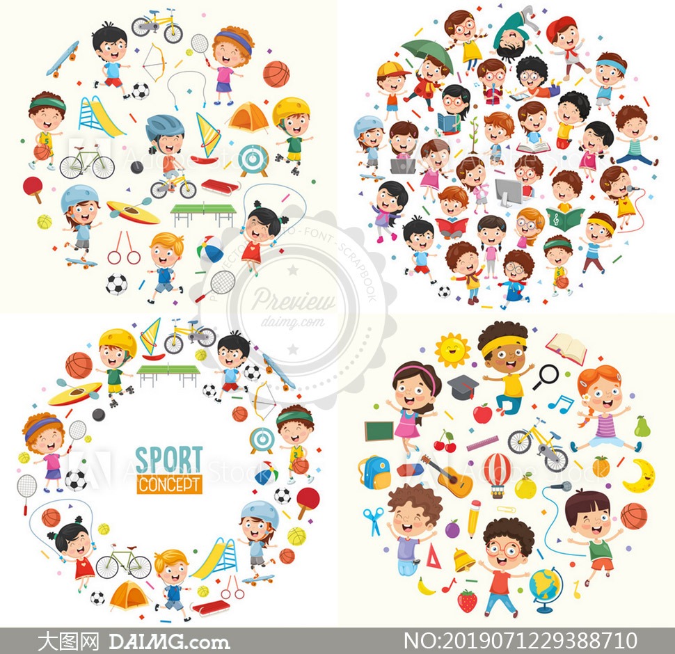 乒乓球混团世界杯：国乒8-0克罗地亚，莎头组合出战拿分