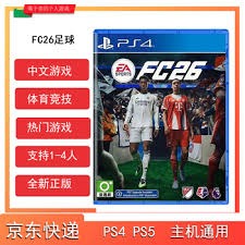 《无主之地4》开启假日夺宝活动！传奇掉率飙升五倍