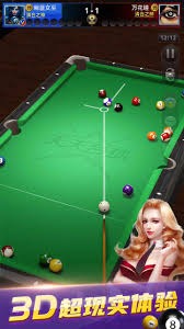 曾率美国夺奥运6连冠 女篮传奇陶乐西退役