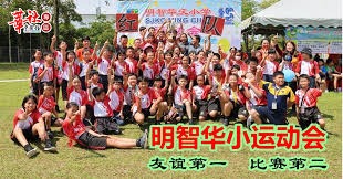 C罗社媒宣布对AI公司Perplexity进行投资，后者估值200亿美元